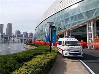 福田区活动医疗保障